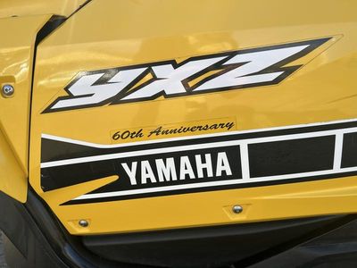 2016 Yamaha YXZ1000R SE - Photo 14