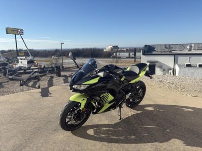 2026 Kawasaki Ninja 650 ABS - Photo 1