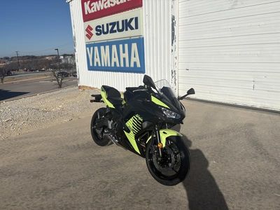 2026 Kawasaki Ninja 650 ABS - Photo 2