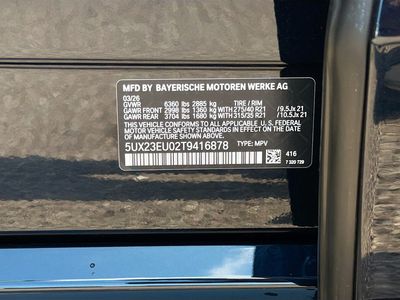 2026 BMW X5 — photo 42 view