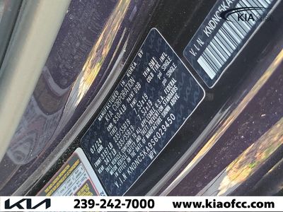 2025 Kia Carnival Hybrid - Photo 34