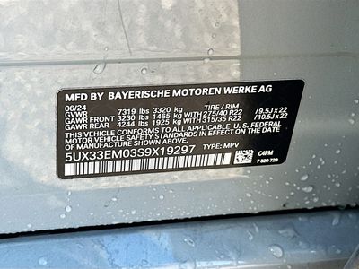 2025 BMW X7 — photo 40 view