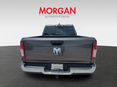 2023 Ram 1500 — engine compartment view
