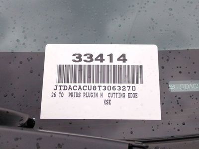 2026 Toyota Prius Plug-In Hybrid - Photo 17