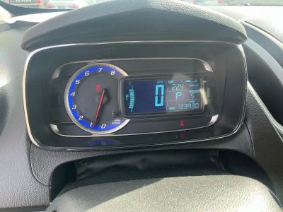 2015 Chevrolet Trax - Photo 10