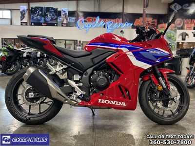 2025 Honda CBR500R — engine compartment view