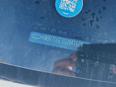 2025 Hyundai PALISADE — photo 28 view