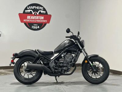 2026 Honda Rebel 300 - Photo 4