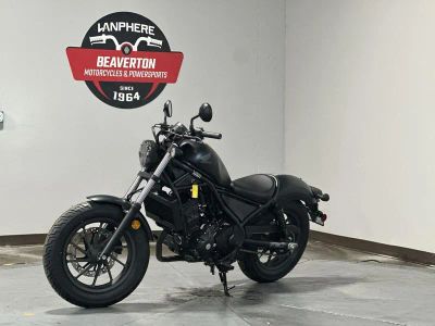 2026 Honda Rebel 300 - Photo 8