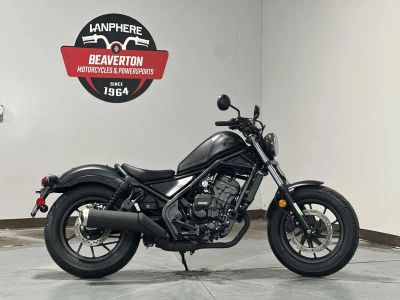 2026 Honda Rebel 300 - Photo 5
