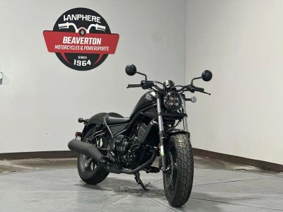 2026 Honda Rebel 300 - Photo 6