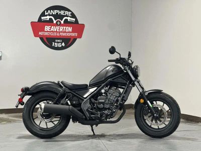 2026 Honda Rebel 300 - Photo 1