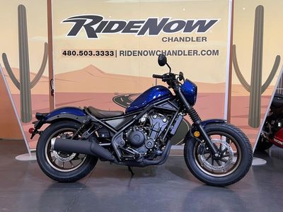2026 Honda Rebel 500 SE - Photo 1