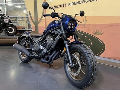 2026 Honda Rebel 500 SE - Photo 2