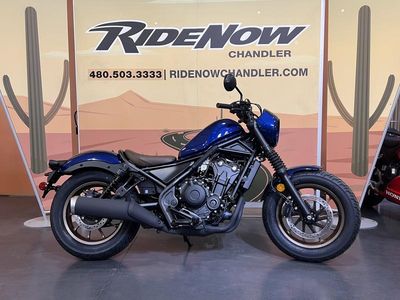 2026 Honda Rebel 500 SE - Photo 23