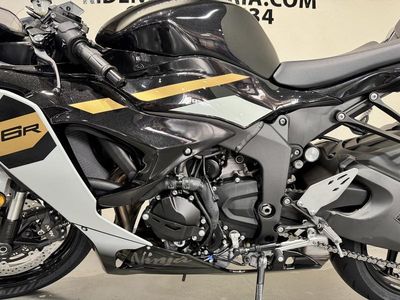 2026 Kawasaki Ninja ZX-6R ABS - Photo 11