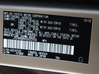 2025 Toyota 4Runner 4WD - Photo 47