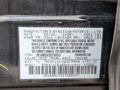 2025 Nissan Sentra - Photo 23