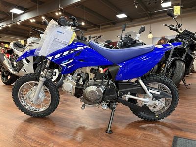 2026 Yamaha TT-R50E — engine compartment view