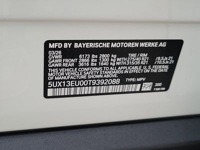 2026 BMW X5 — photo 30 view