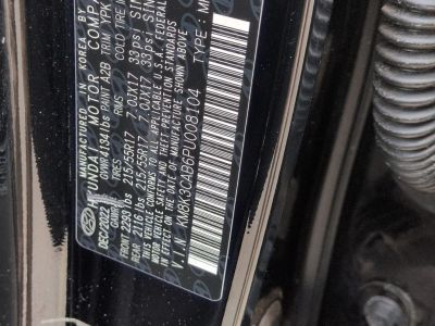 2023 Hyundai Kona — photo 25 view