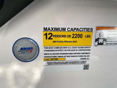 2026 Yamaha AR250 - Photo 31