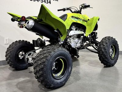 2026 Yamaha Raptor 700R SE - Photo 3