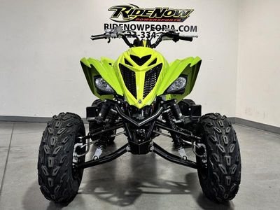 2026 Yamaha Raptor 700R SE - Photo 7