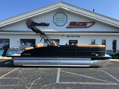 2026 Harris CRUISER 230 SLDH — photo 7 view