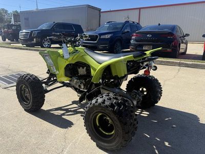 2026 Yamaha YFZ450R SE — engine compartment view