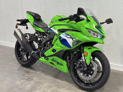 2026 Kawasaki Ninja ZX-4RR ABS - Photo 1