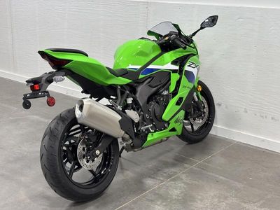 2026 Kawasaki Ninja ZX-4RR ABS - Photo 8