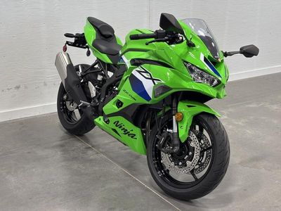 2026 Kawasaki Ninja ZX-4RR ABS - Photo 3