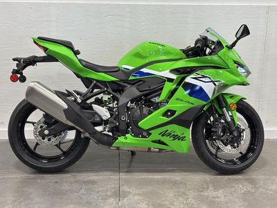 2026 Kawasaki Ninja ZX-4RR ABS - Photo 11