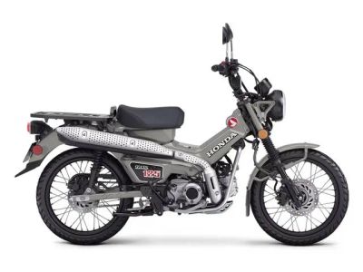 2025 Honda® Trail125 — front three-quarter view