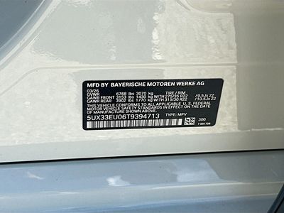 2026 BMW X5 - Photo 27