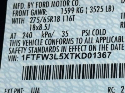 2026 Ford F-150 — photo 32 view