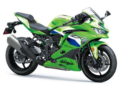 2026 Kawasaki Ninja ZX-4RR ABS - Photo 4