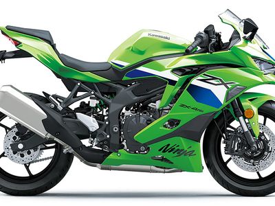 2026 Kawasaki Ninja ZX-4RR ABS - Photo 2