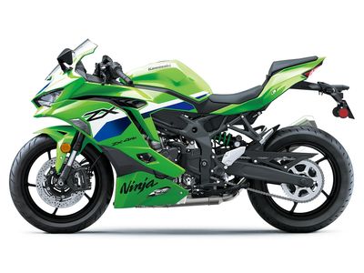 2026 Kawasaki Ninja ZX-4RR ABS - Photo 3