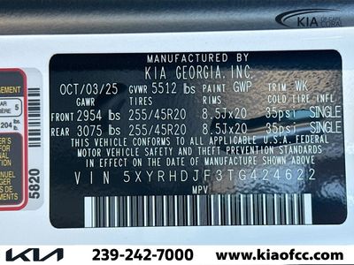 2026 Kia Sorento — photo 43 view