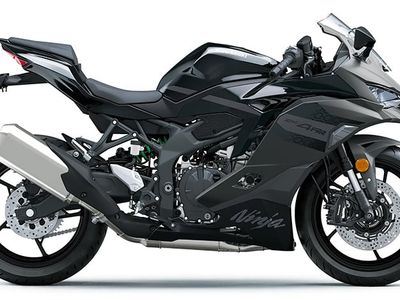 2026 Kawasaki Ninja ZX-4RR ABS - Photo 1