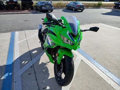 2026 Kawasaki Ninja ZX-4RR ABS - Photo 3