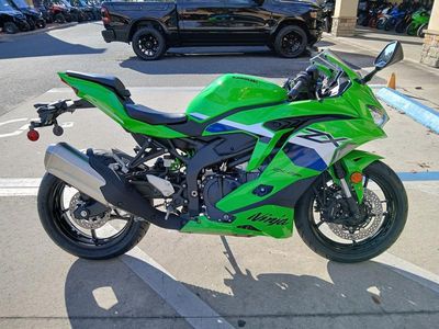2026 Kawasaki Ninja ZX-4RR ABS - Photo 20