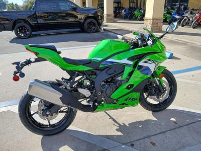 2026 Kawasaki Ninja ZX-4RR ABS - Photo 19