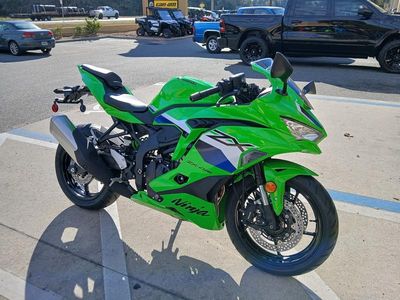 2026 Kawasaki Ninja ZX-4RR ABS - Photo 1