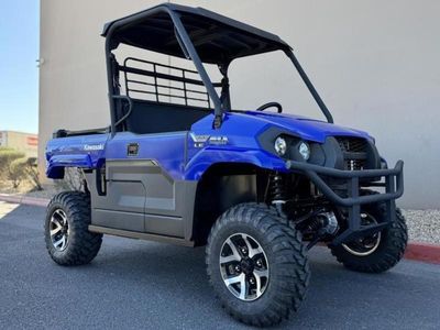 2026 Kawasaki Mule Pro-MX LE - Photo 1