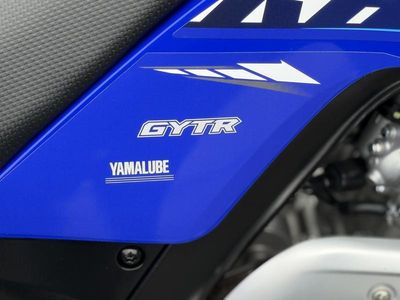 2026 Yamaha Raptor 700R - Photo 23