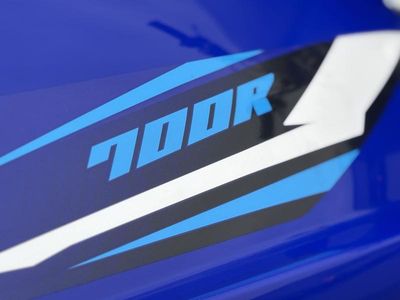 2026 Yamaha Raptor 700R - Photo 22