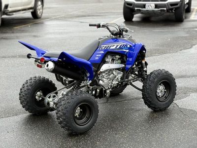 2026 Yamaha Raptor 700R - Photo 3